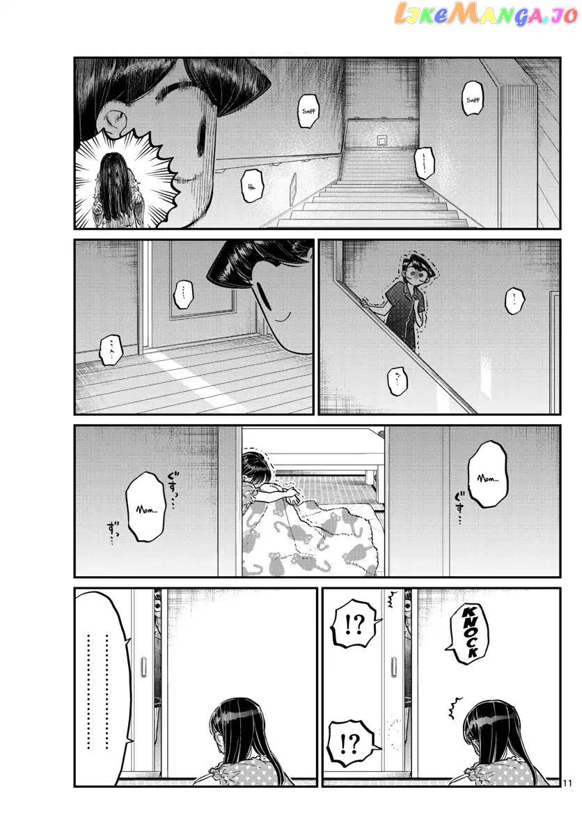 Komi Can